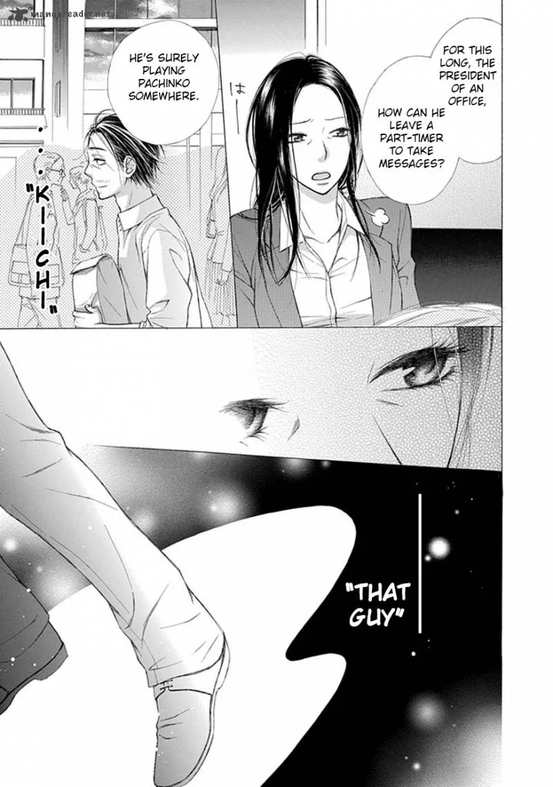 Ojikoi Chapter 6 page 15