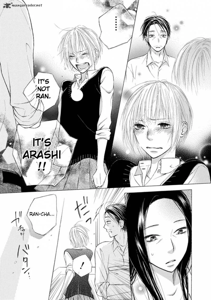 Ojikoi Chapter 6 page 23