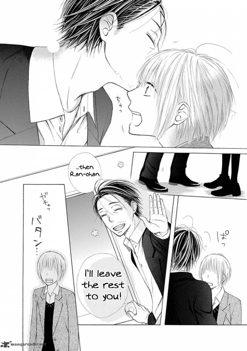 Ojikoi Chapter 7 page 24