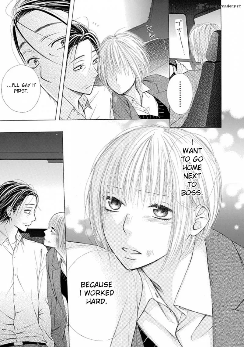 Ojikoi Chapter 7 page 19