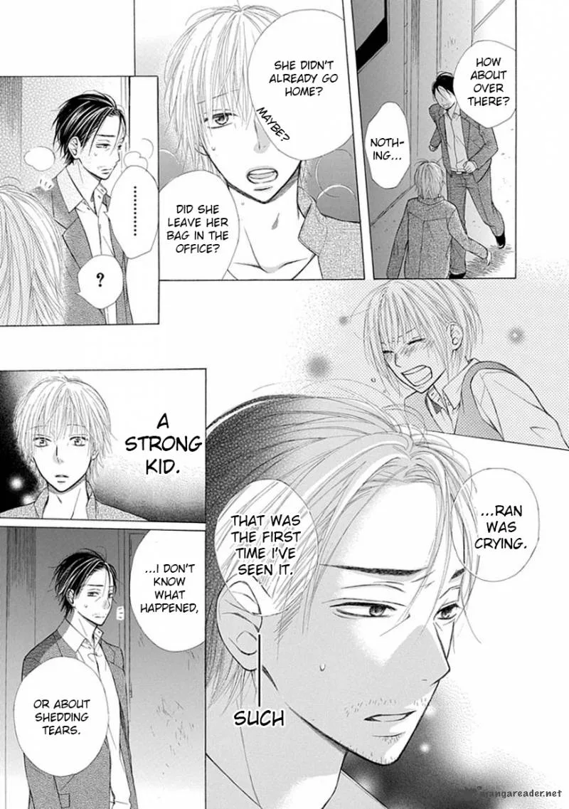 Ojikoi Chapter 7 page 5