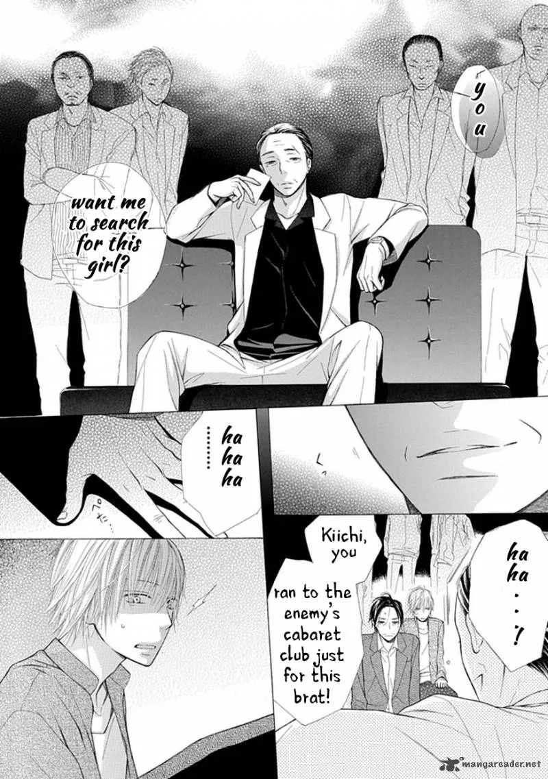 Ojikoi Chapter 7 page 8