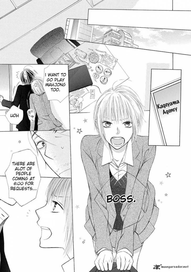 Ojikoi Chapter 7 page 23
