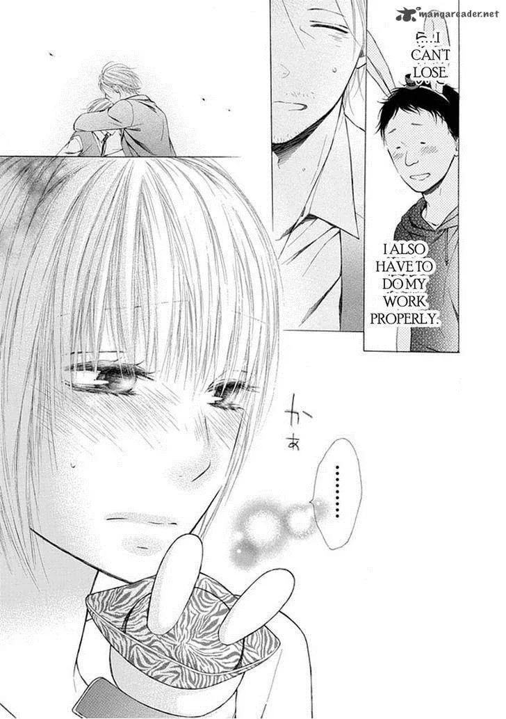 Ojikoi Chapter 8 page 9