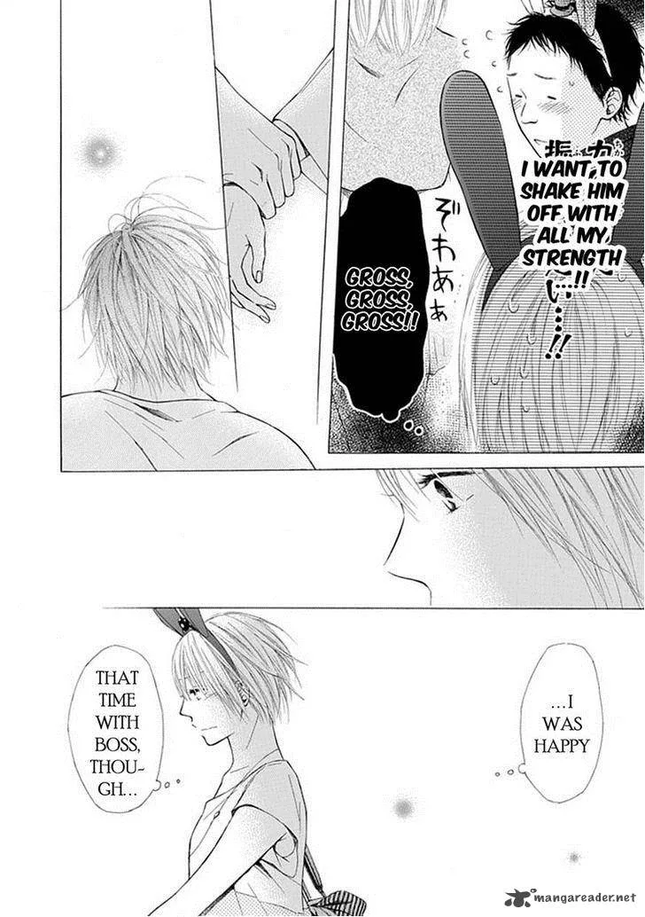 Ojikoi Chapter 8 page 4