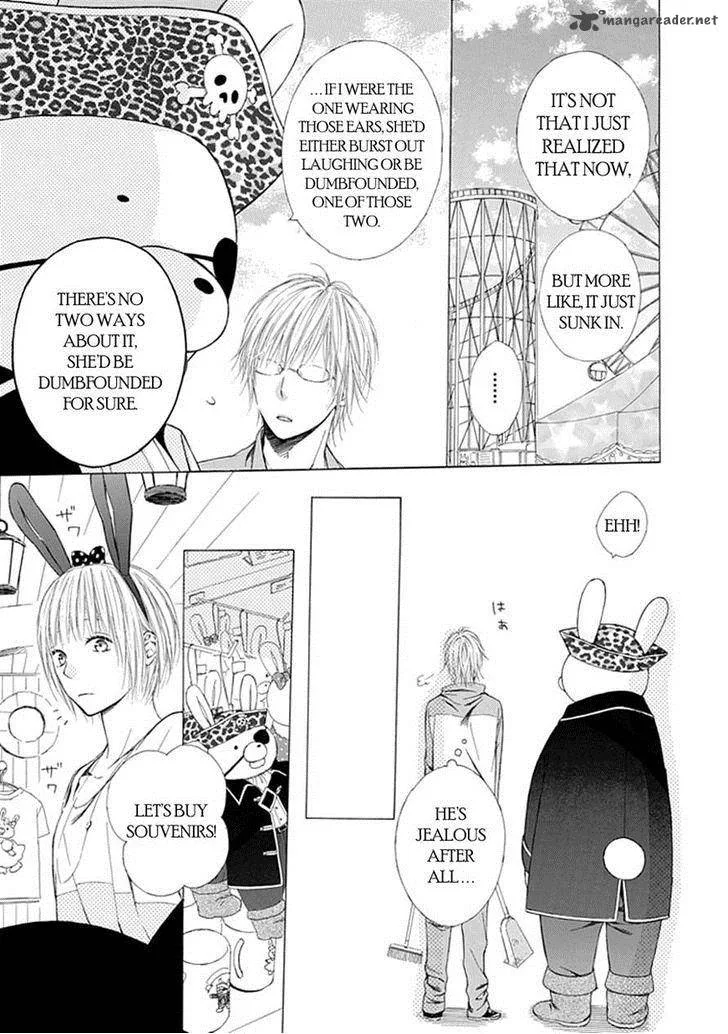 Ojikoi Chapter 8 page 7