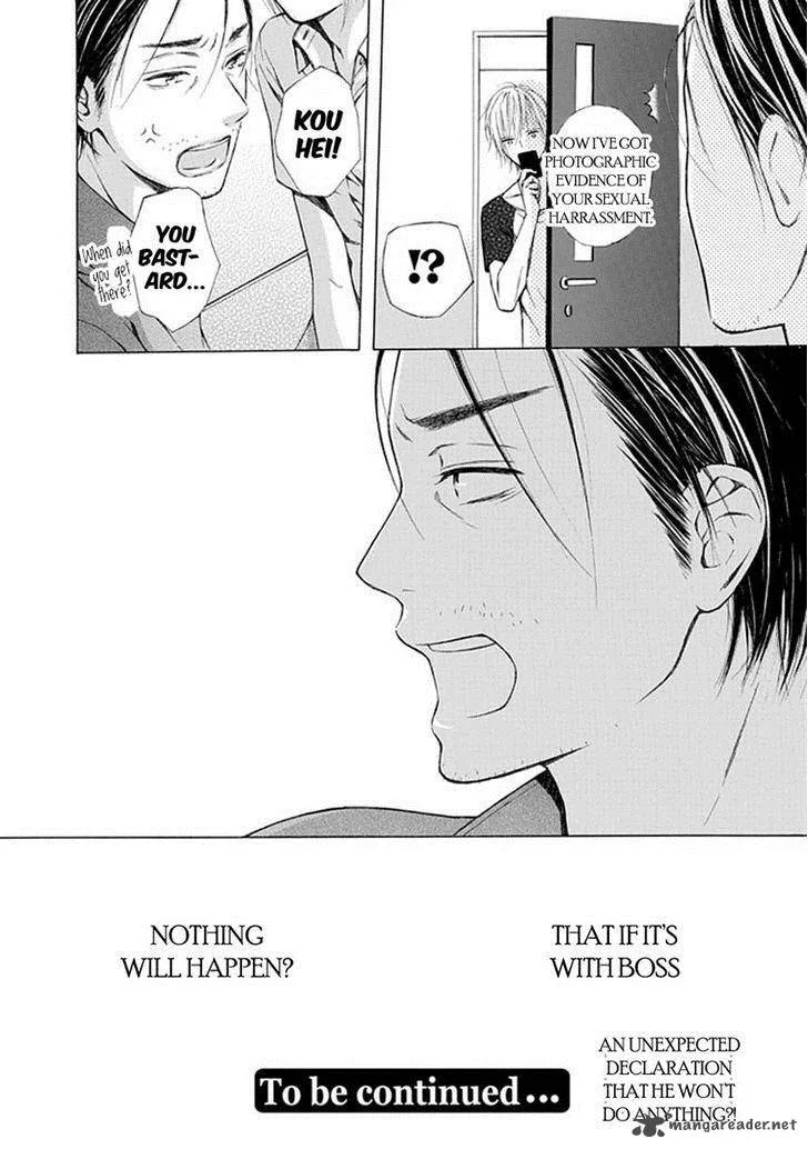 Ojikoi Chapter 9 page 21