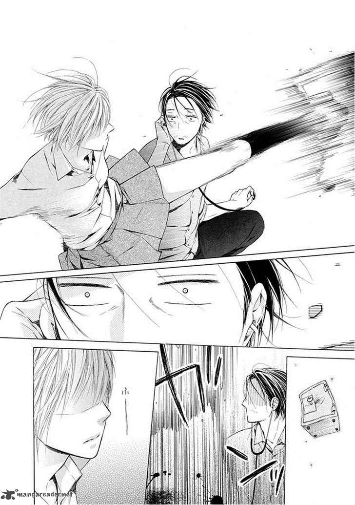 Ojikoi Chapter 9 page 7