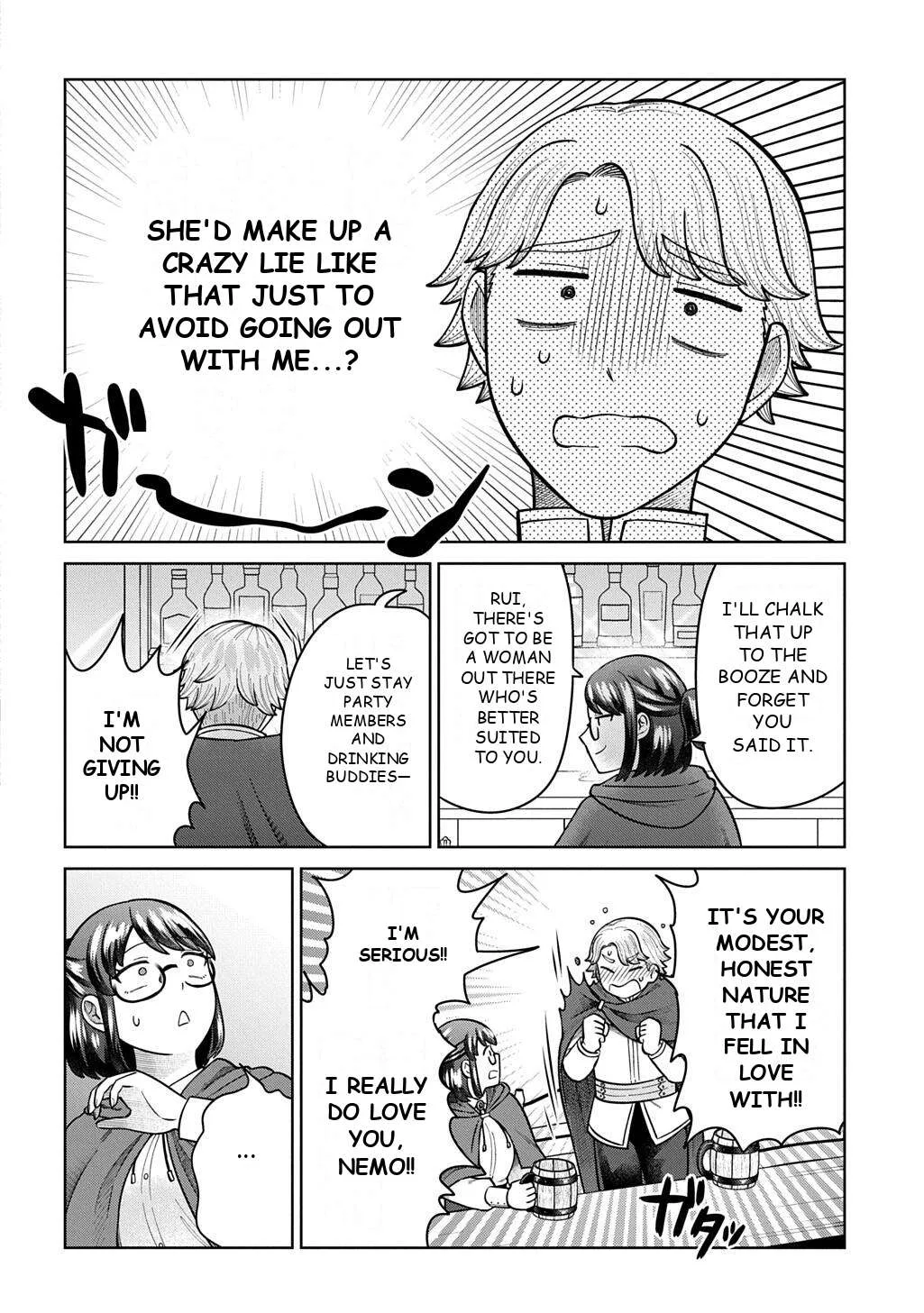 Ojisan no Isekai Tensei Chapter 1 page 5