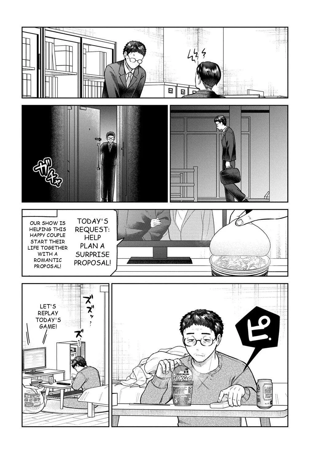 Ojisan no Isekai Tensei Chapter 2 page 8