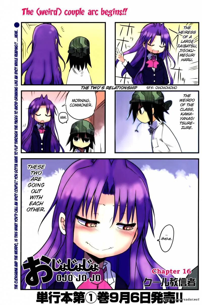 Ojojojo Chapter 16 page 2
