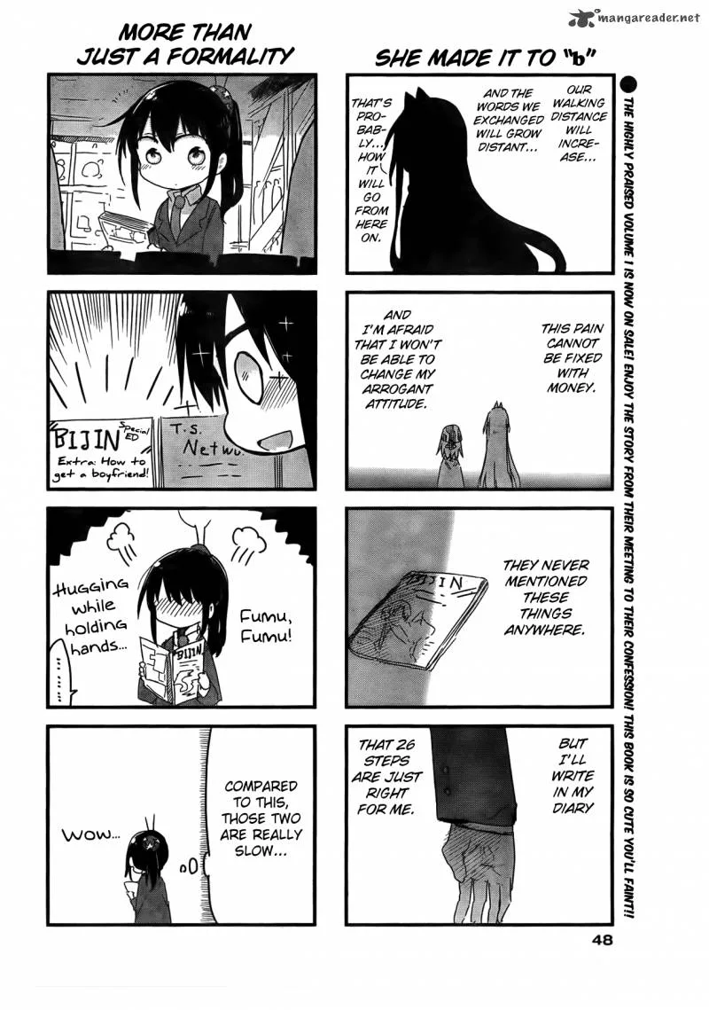 Ojojojo Chapter 17 page 7