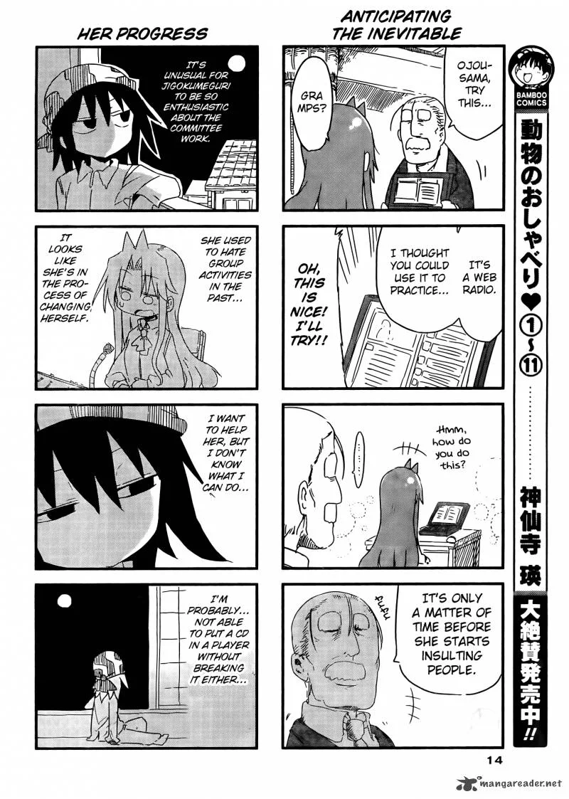 Ojojojo Chapter 18 page 5
