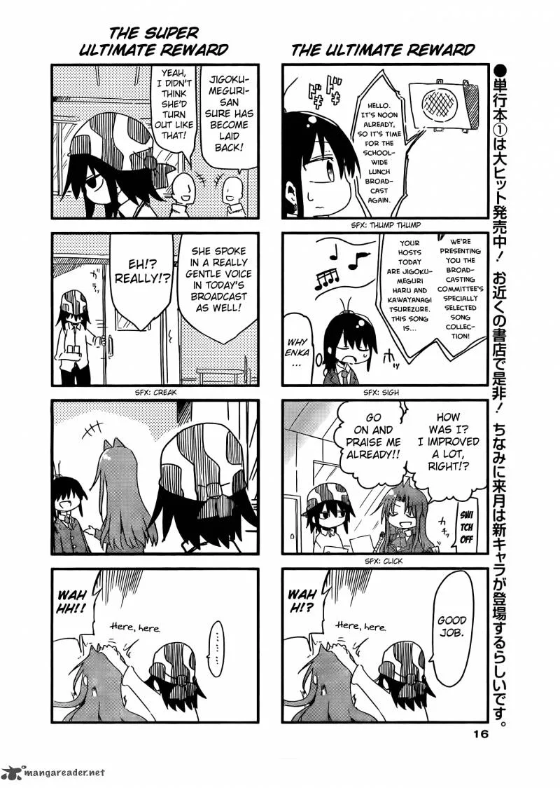 Ojojojo Chapter 18 page 7