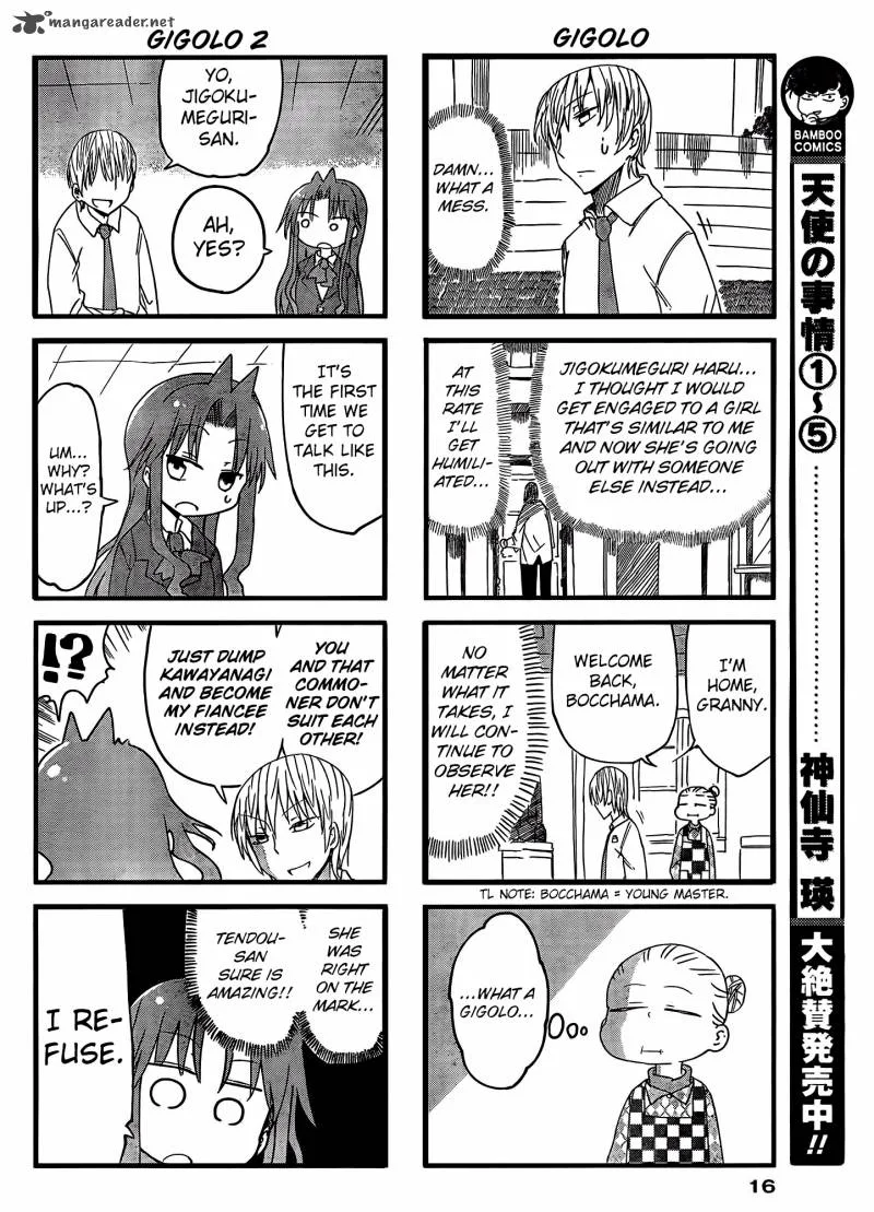 Ojojojo Chapter 19 page 7