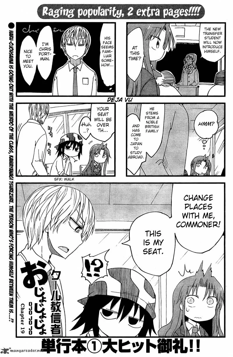Ojojojo Chapter 19 page 2
