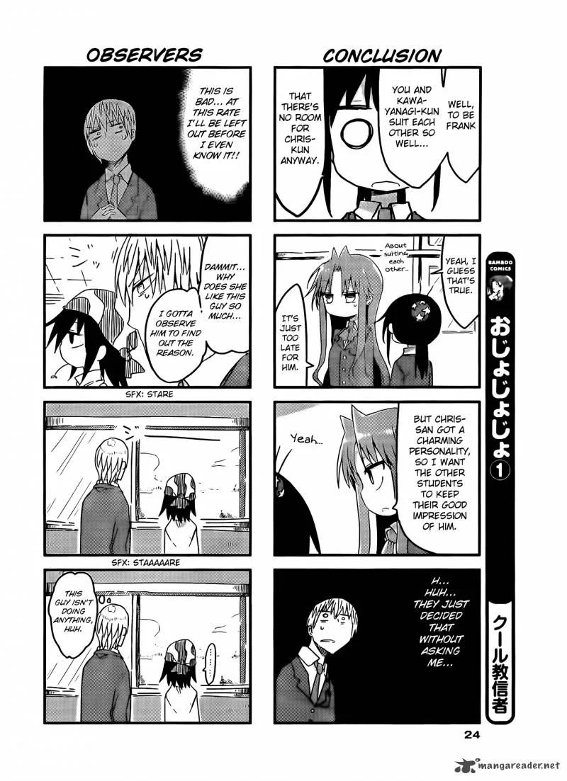Ojojojo Chapter 20 page 3
