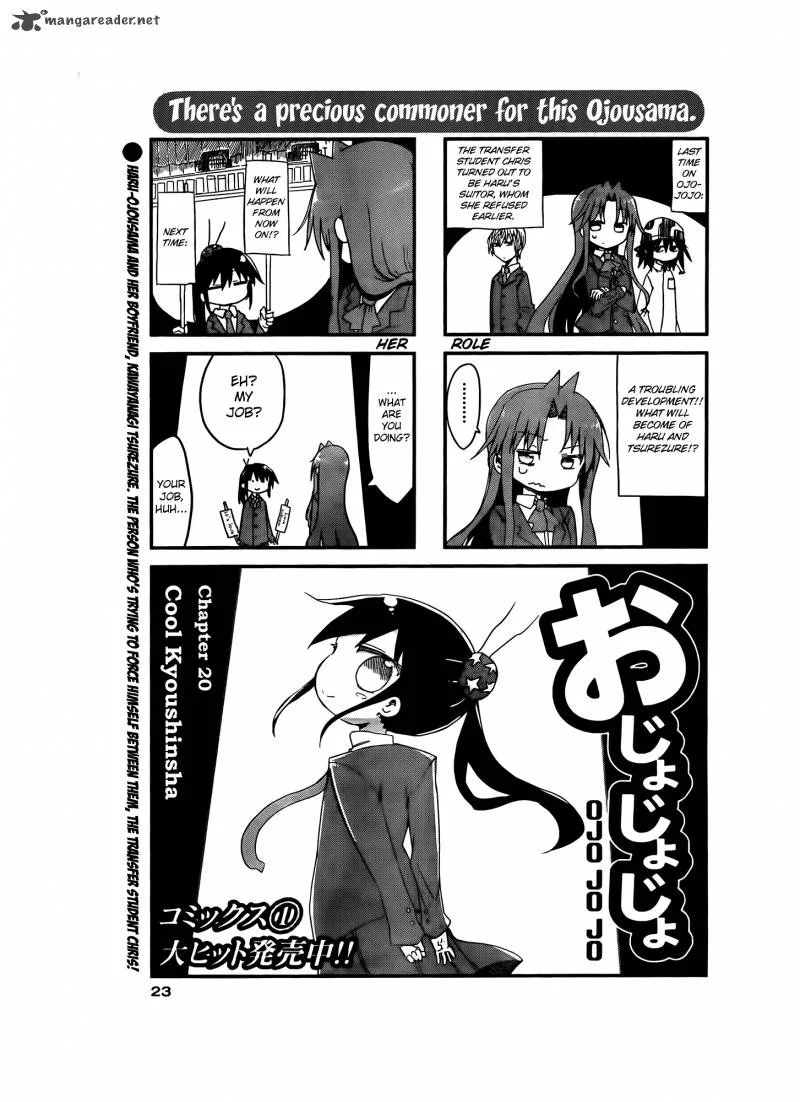 Ojojojo Chapter 20 page 2
