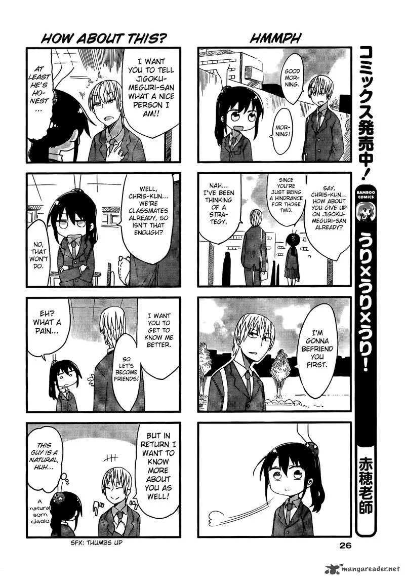 Ojojojo Chapter 20 page 5