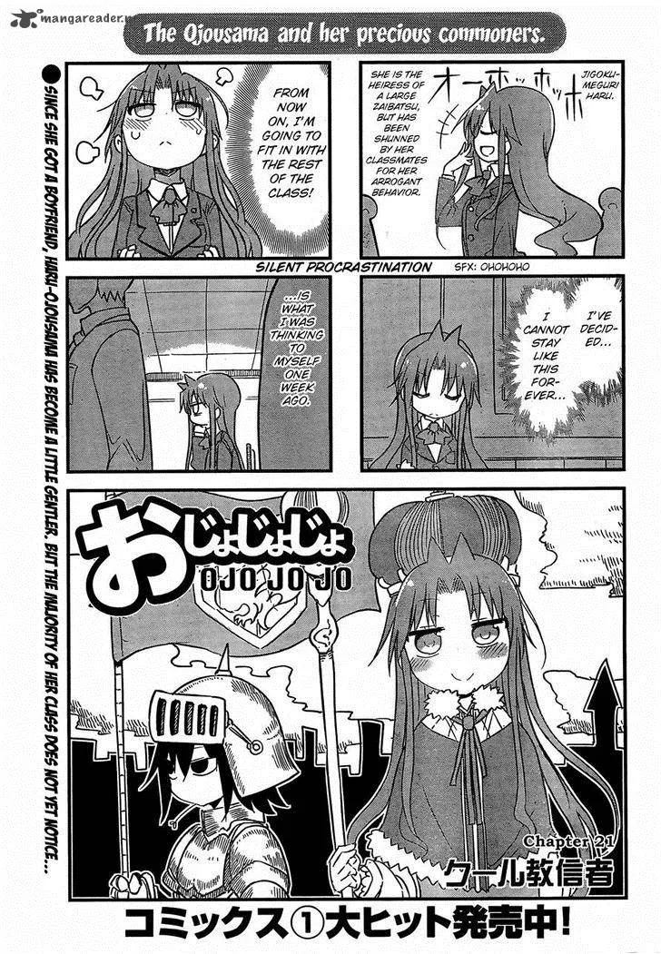 Ojojojo Chapter 21 page 1