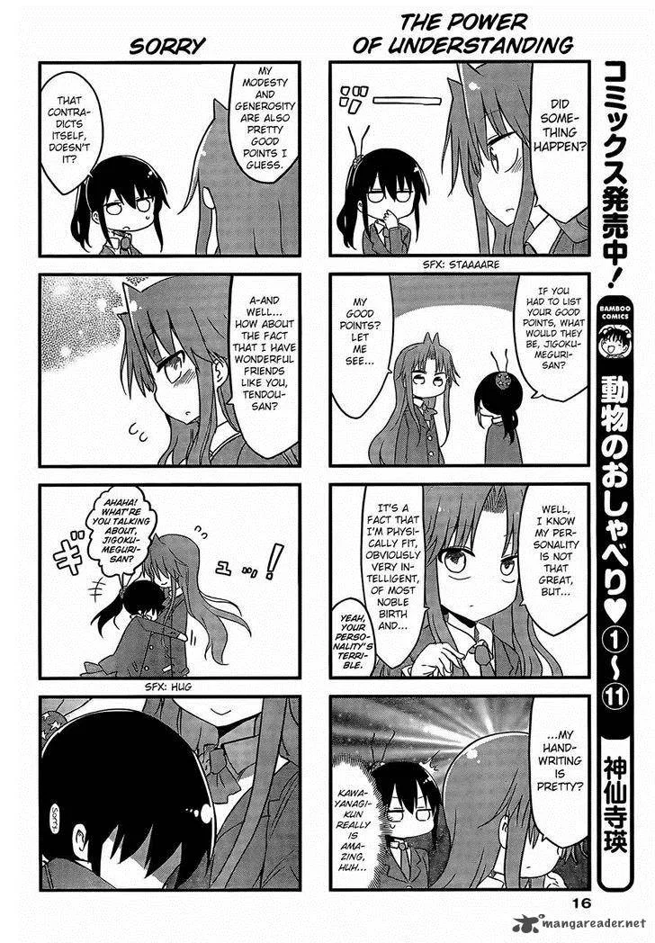 Ojojojo Chapter 21 page 4