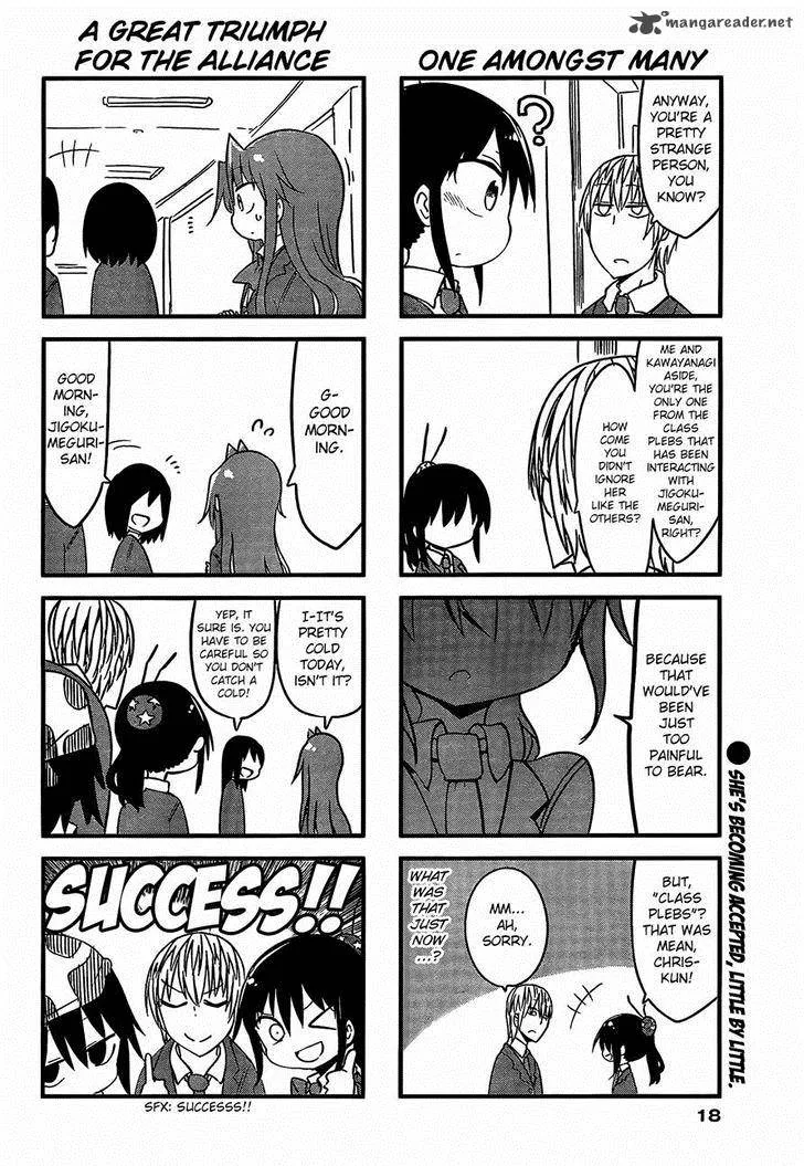 Ojojojo Chapter 21 page 6