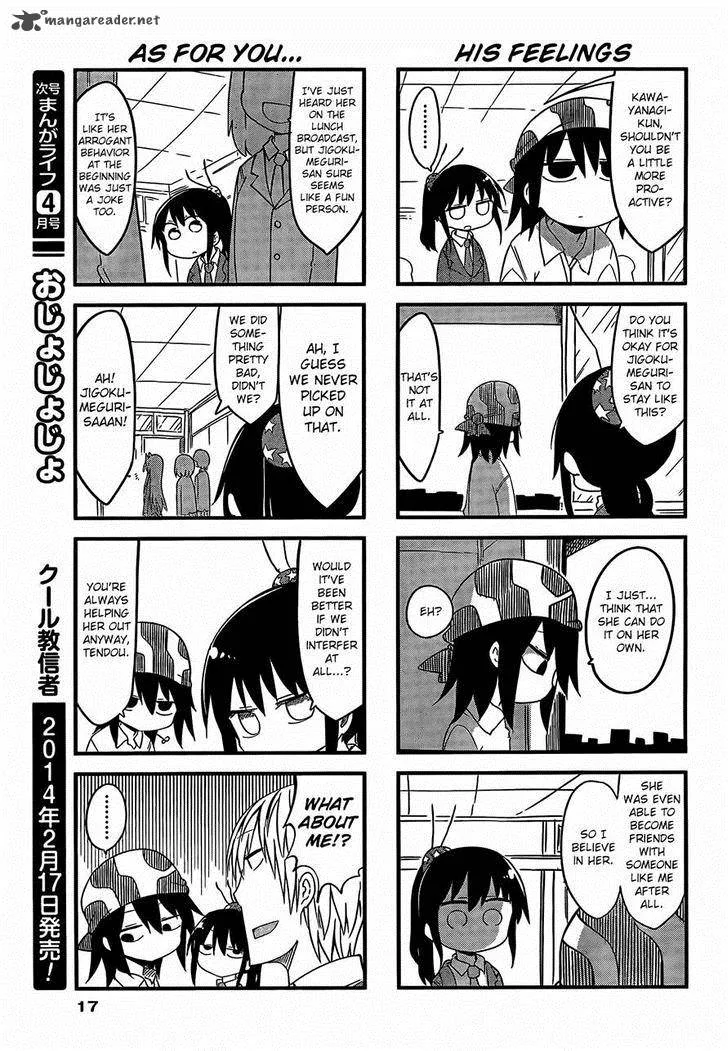 Ojojojo Chapter 21 page 5