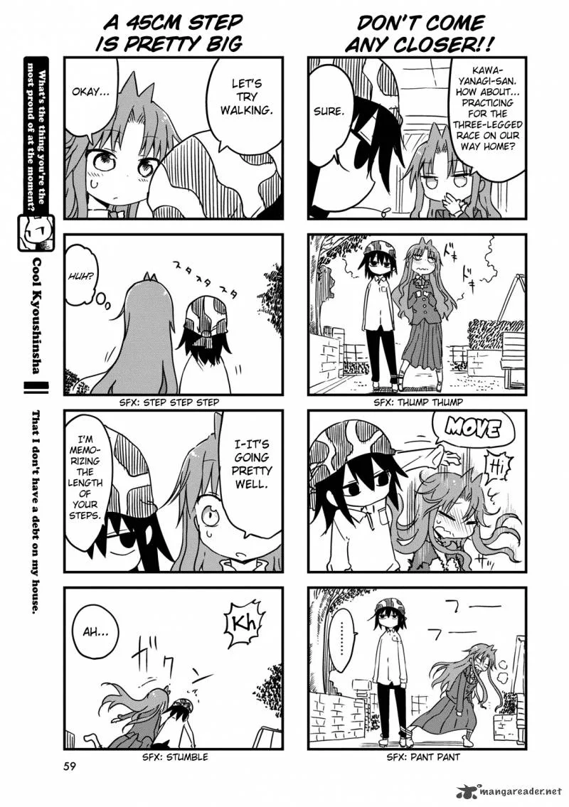 Ojojojo Chapter 22 page 7