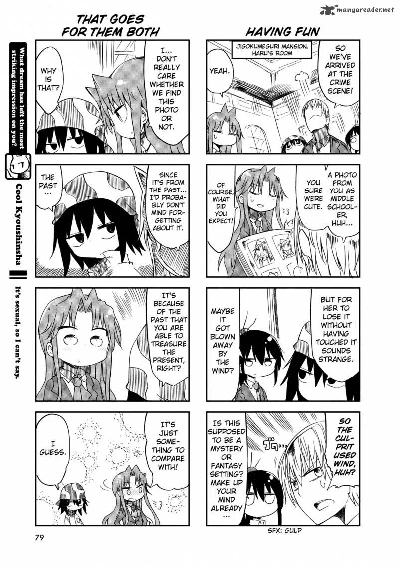 Ojojojo Chapter 25 page 4