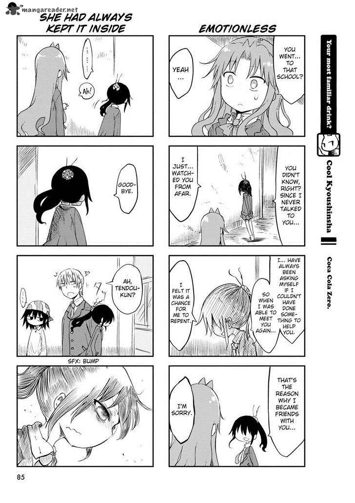 Ojojojo Chapter 26 page 3