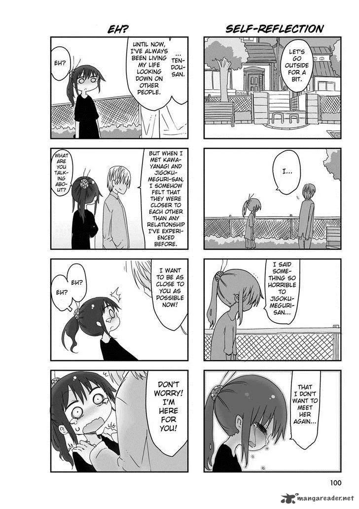 Ojojojo Chapter 27 page 4