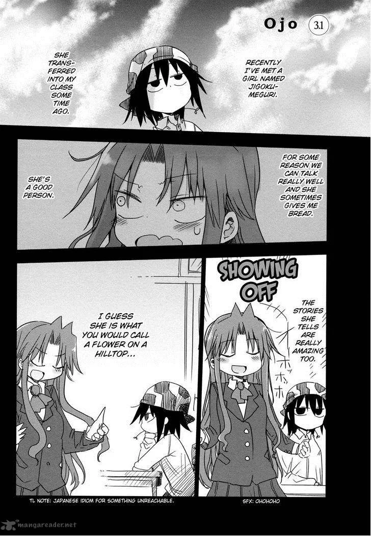 Ojojojo Chapter 3 page 7