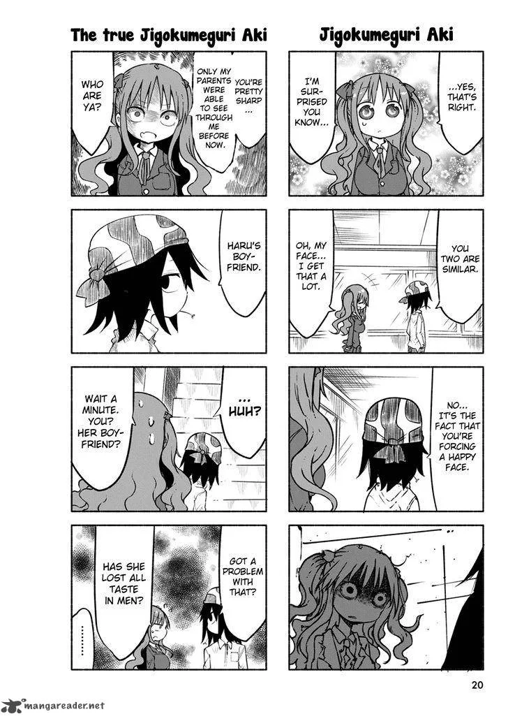 Ojojojo Chapter 31 page 5