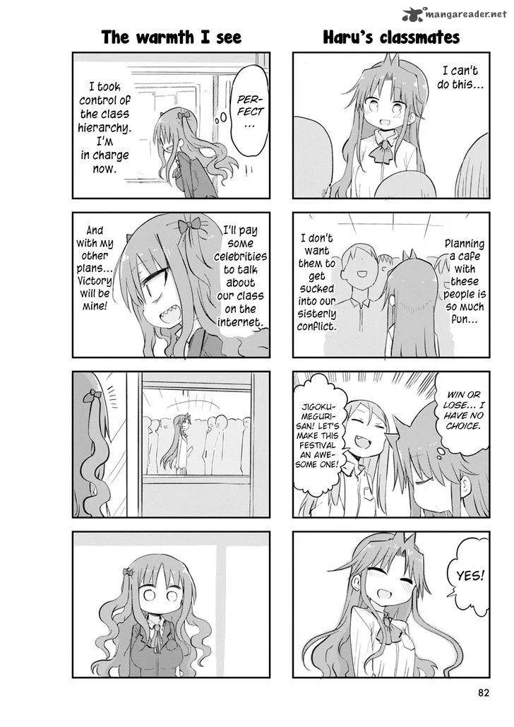 Ojojojo Chapter 41 page 7
