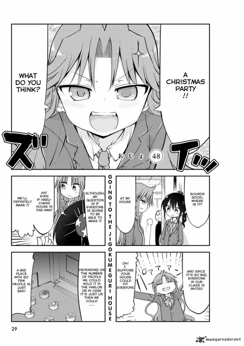 Ojojojo Chapter 48 page 1