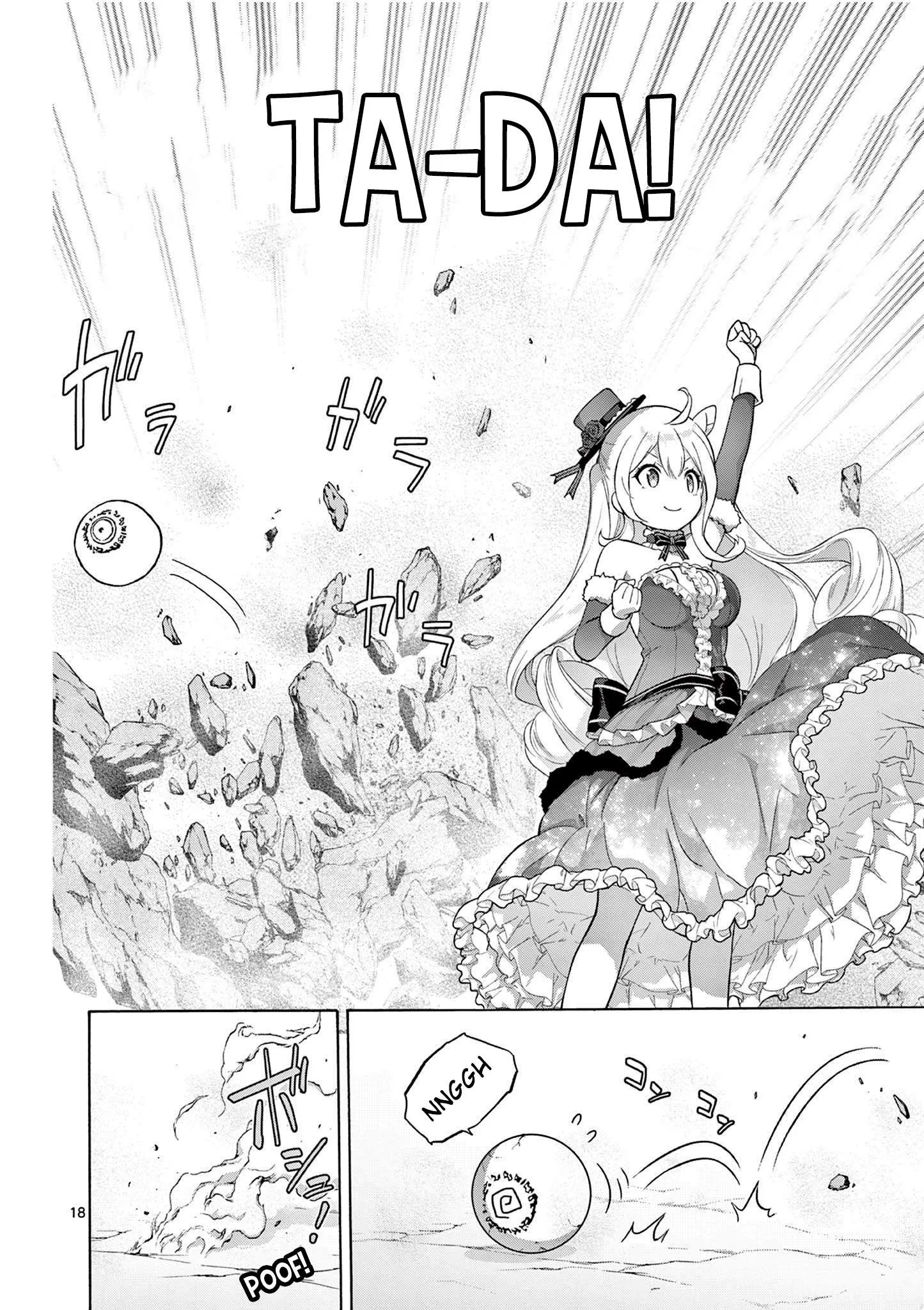 Ojousama-kei Teihen Dungeon Haishinsha, Meiwaku-kei wo Bokottara Bazutte Densetsu ni Nattemasu wa!? Chapter 1 page 17