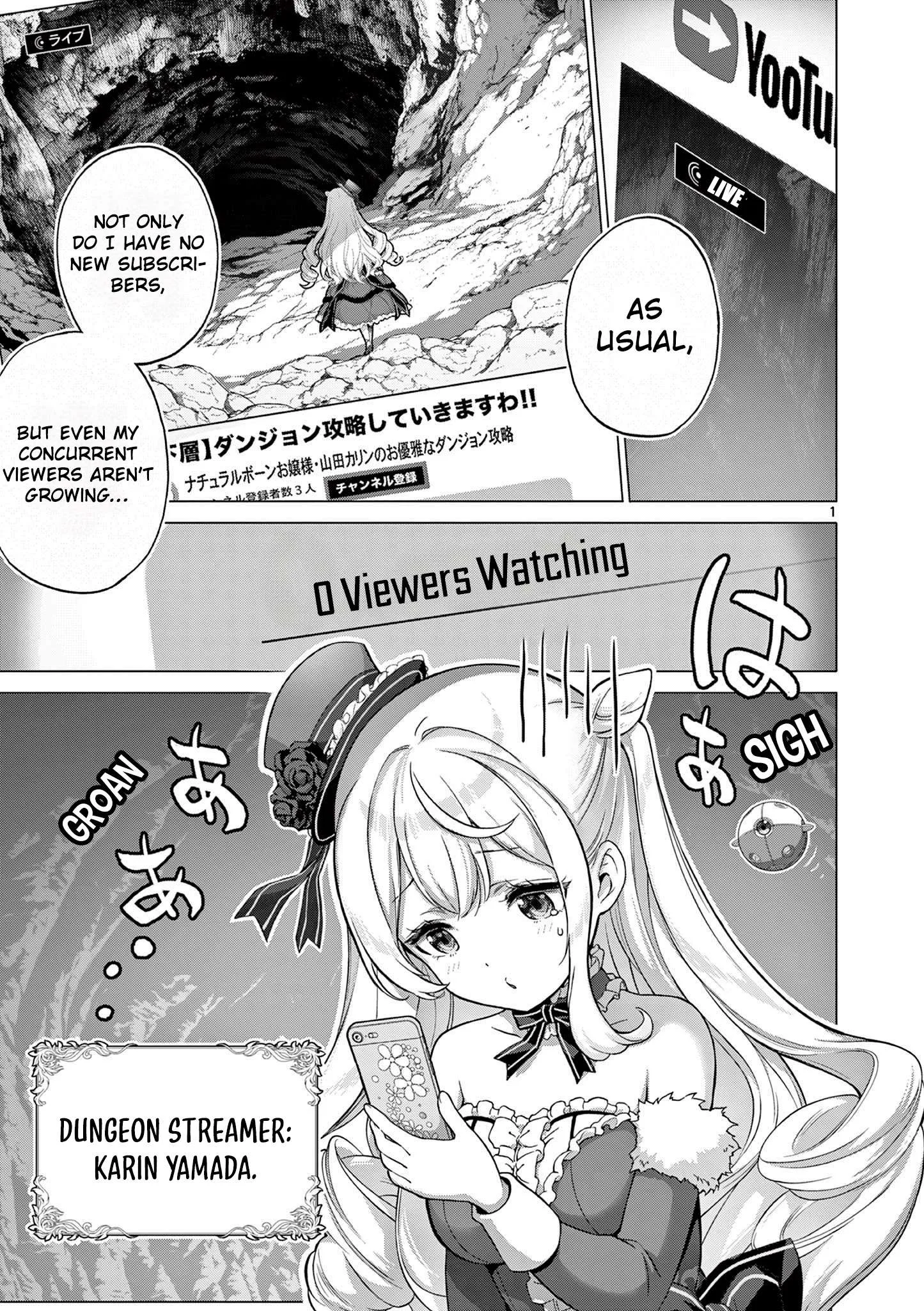 Ojousama-kei Teihen Dungeon Haishinsha, Meiwaku-kei wo Bokottara Bazutte Densetsu ni Nattemasu wa!? Chapter 1 page 2