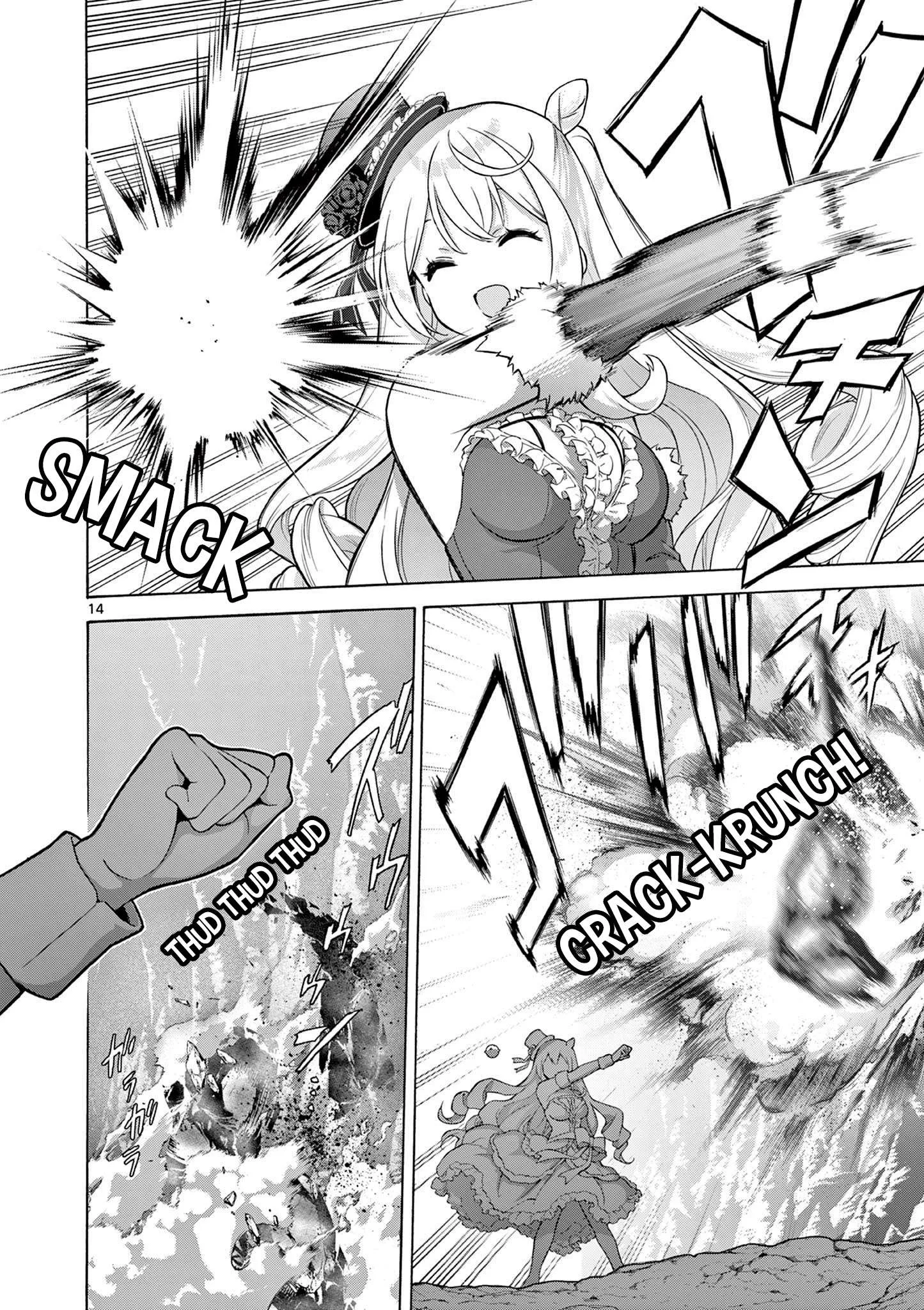 Ojousama-kei Teihen Dungeon Haishinsha, Meiwaku-kei wo Bokottara Bazutte Densetsu ni Nattemasu wa!? Chapter 1 page 14