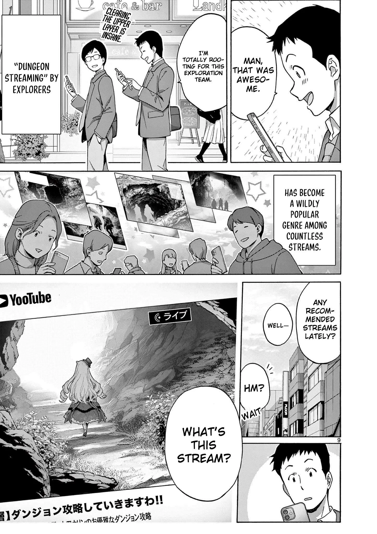 Ojousama-kei Teihen Dungeon Haishinsha, Meiwaku-kei wo Bokottara Bazutte Densetsu ni Nattemasu wa!? Chapter 1 page 9