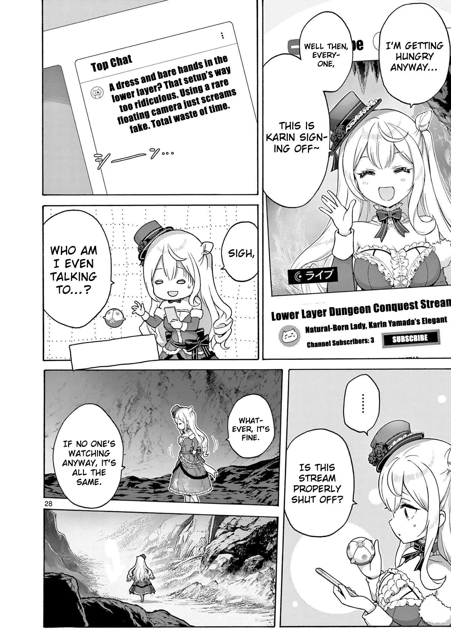 Ojousama-kei Teihen Dungeon Haishinsha, Meiwaku-kei wo Bokottara Bazutte Densetsu ni Nattemasu wa!? Chapter 1 page 27