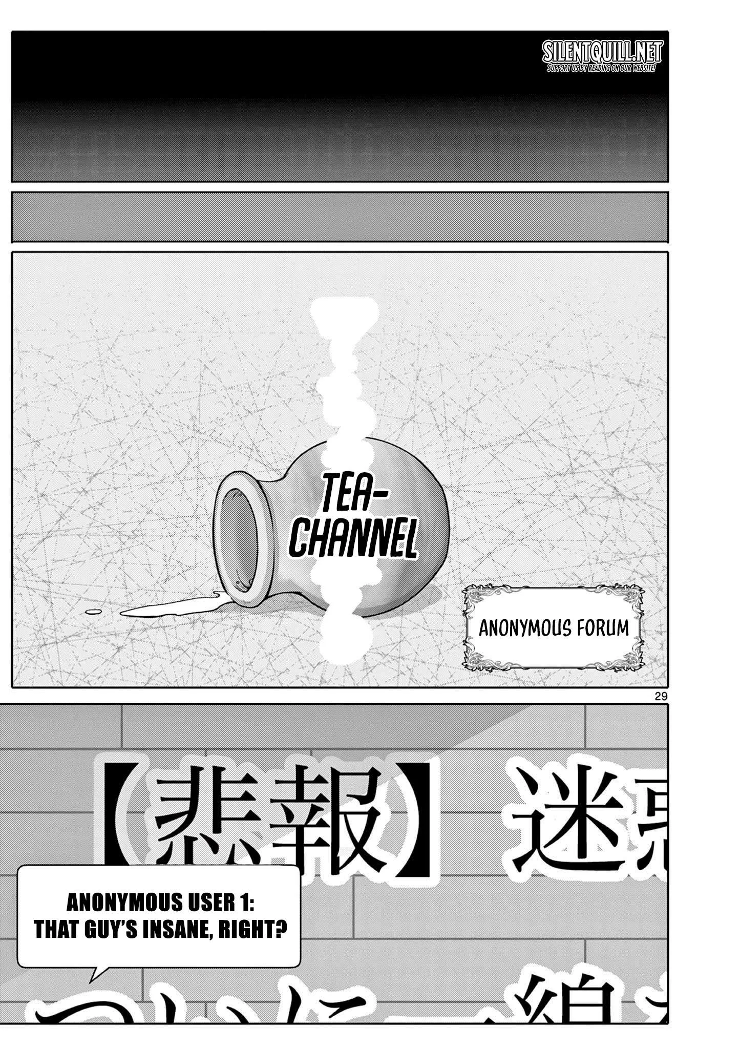 Ojousama-kei Teihen Dungeon Haishinsha, Meiwaku-kei wo Bokottara Bazutte Densetsu ni Nattemasu wa!? Chapter 1 page 28