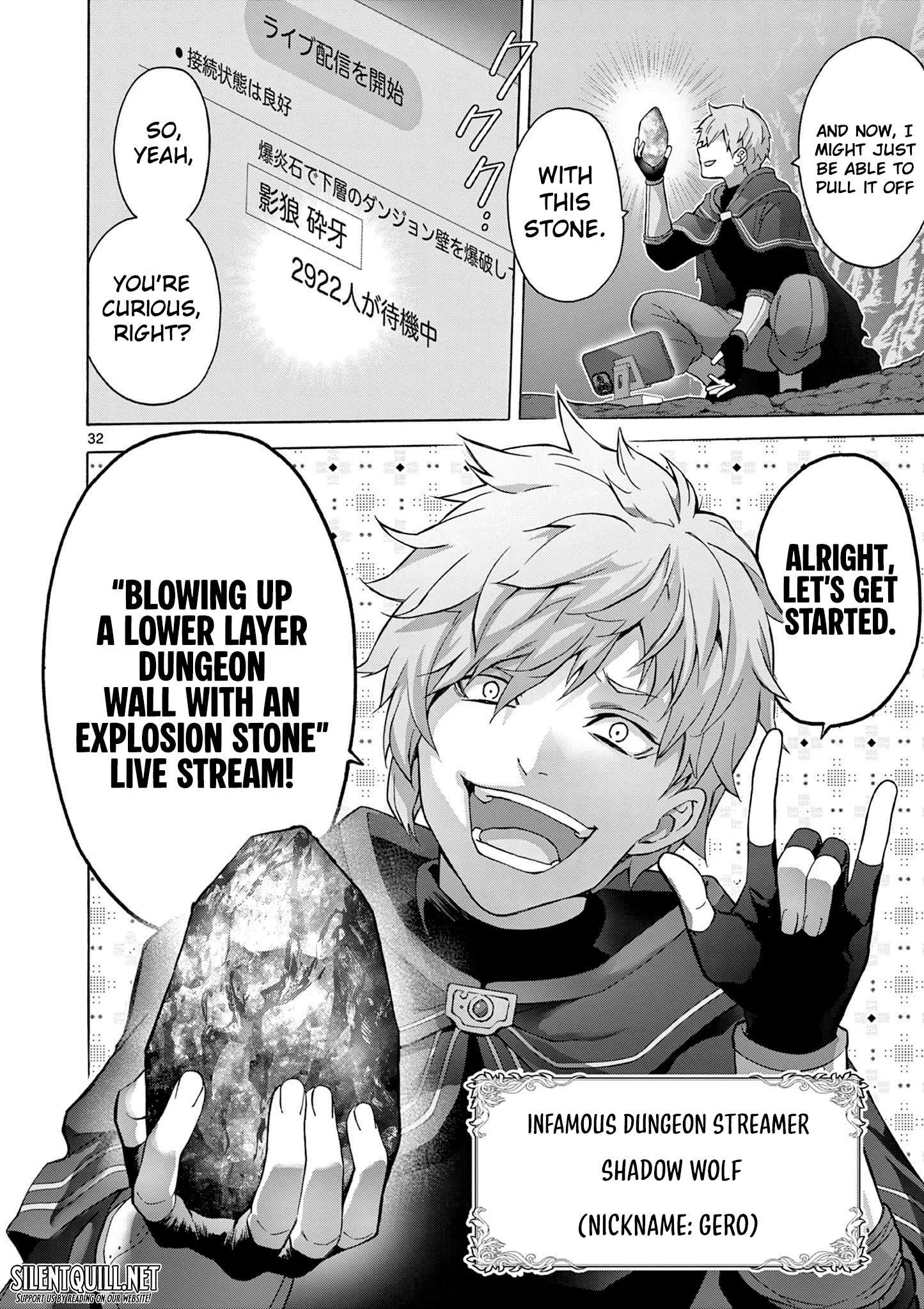Ojousama-kei Teihen Dungeon Haishinsha, Meiwaku-kei wo Bokottara Bazutte Densetsu ni Nattemasu wa!? Chapter 1 page 31