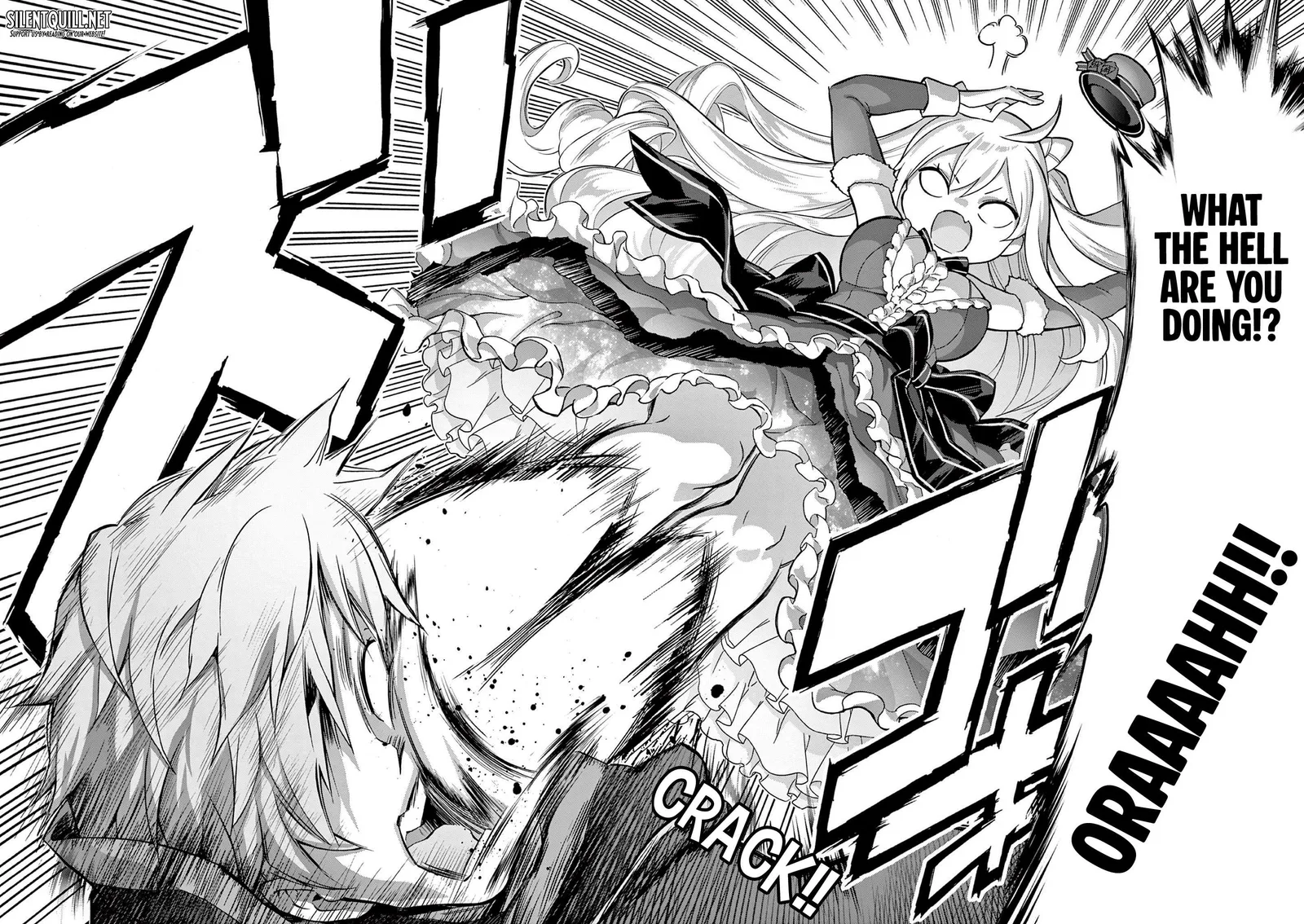 Ojousama-kei Teihen Dungeon Haishinsha, Meiwaku-kei wo Bokottara Bazutte Densetsu ni Nattemasu wa!? Chapter 1 page 37