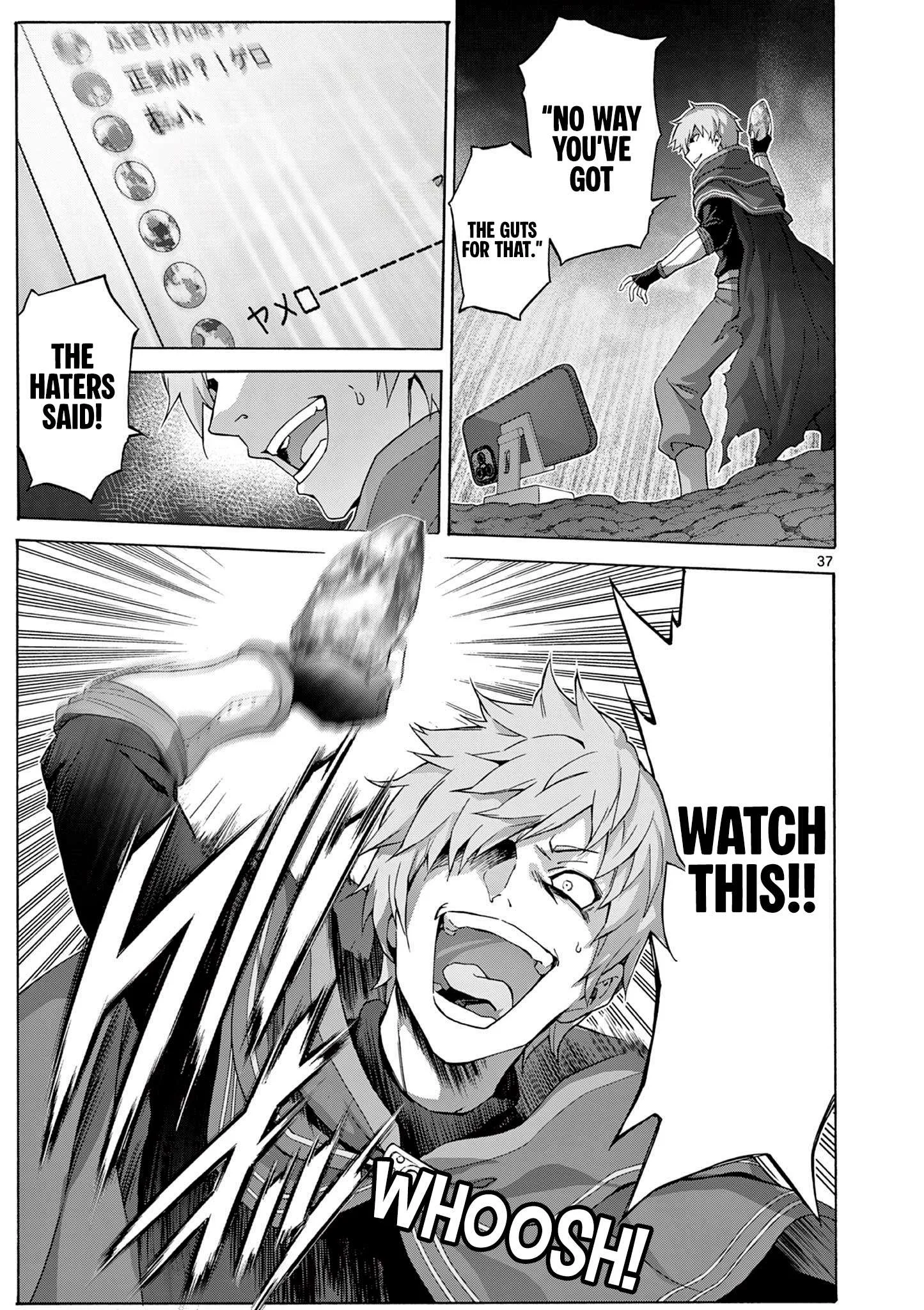 Ojousama-kei Teihen Dungeon Haishinsha, Meiwaku-kei wo Bokottara Bazutte Densetsu ni Nattemasu wa!? Chapter 1 page 36