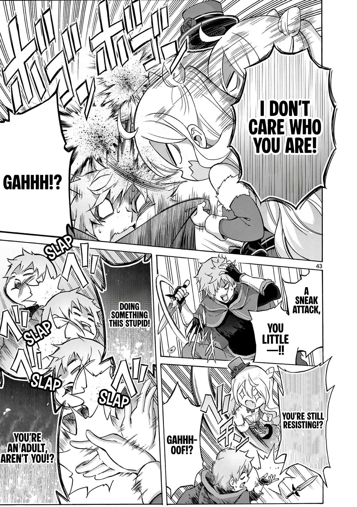 Ojousama-kei Teihen Dungeon Haishinsha, Meiwaku-kei wo Bokottara Bazutte Densetsu ni Nattemasu wa!? Chapter 1 page 41