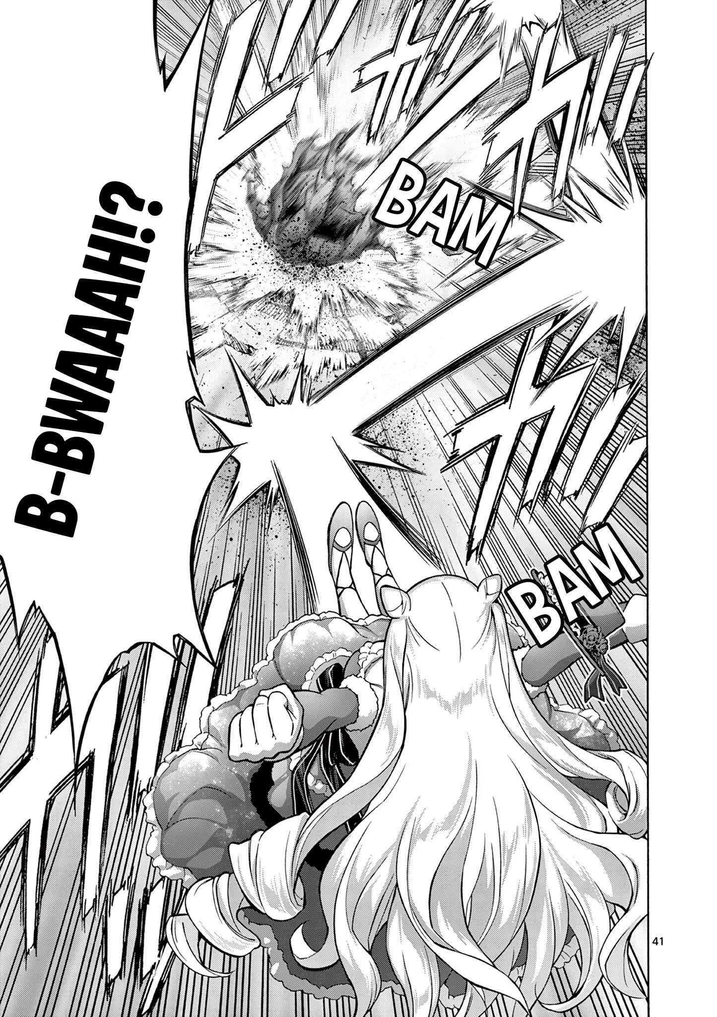 Ojousama-kei Teihen Dungeon Haishinsha, Meiwaku-kei wo Bokottara Bazutte Densetsu ni Nattemasu wa!? Chapter 1 page 39