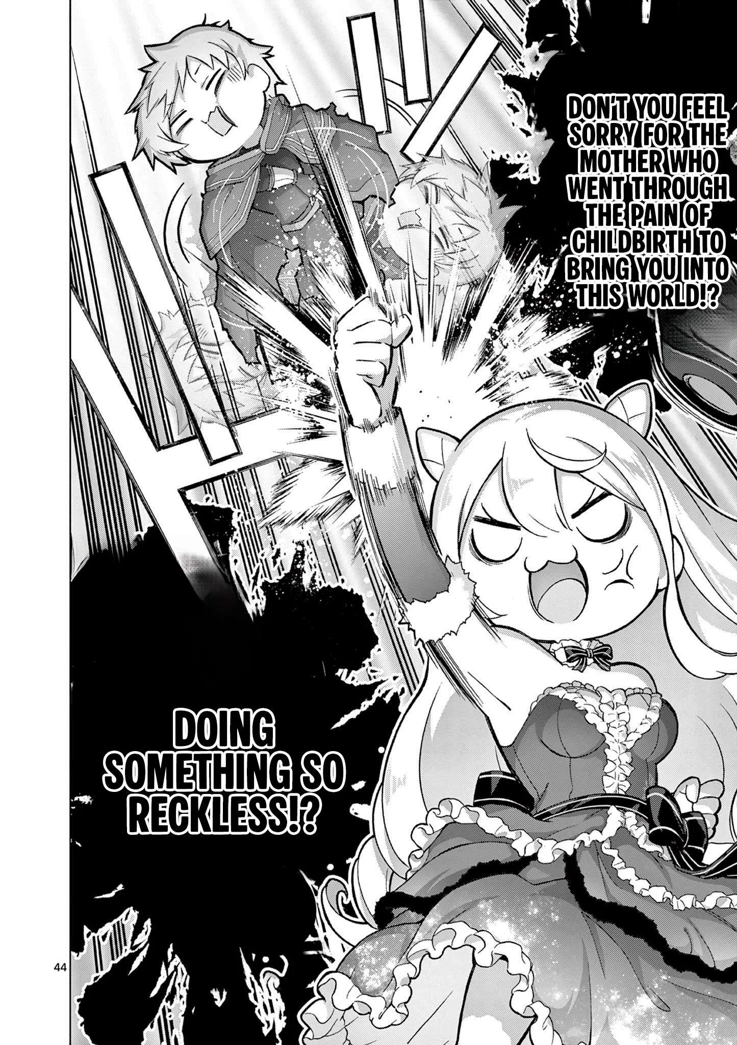 Ojousama-kei Teihen Dungeon Haishinsha, Meiwaku-kei wo Bokottara Bazutte Densetsu ni Nattemasu wa!? Chapter 1 page 42