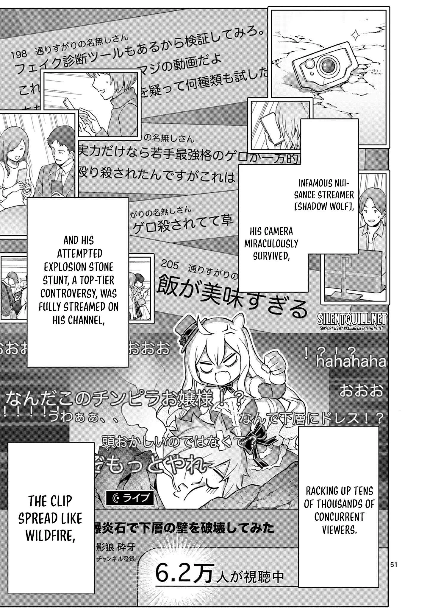 Ojousama-kei Teihen Dungeon Haishinsha, Meiwaku-kei wo Bokottara Bazutte Densetsu ni Nattemasu wa!? Chapter 1 page 49