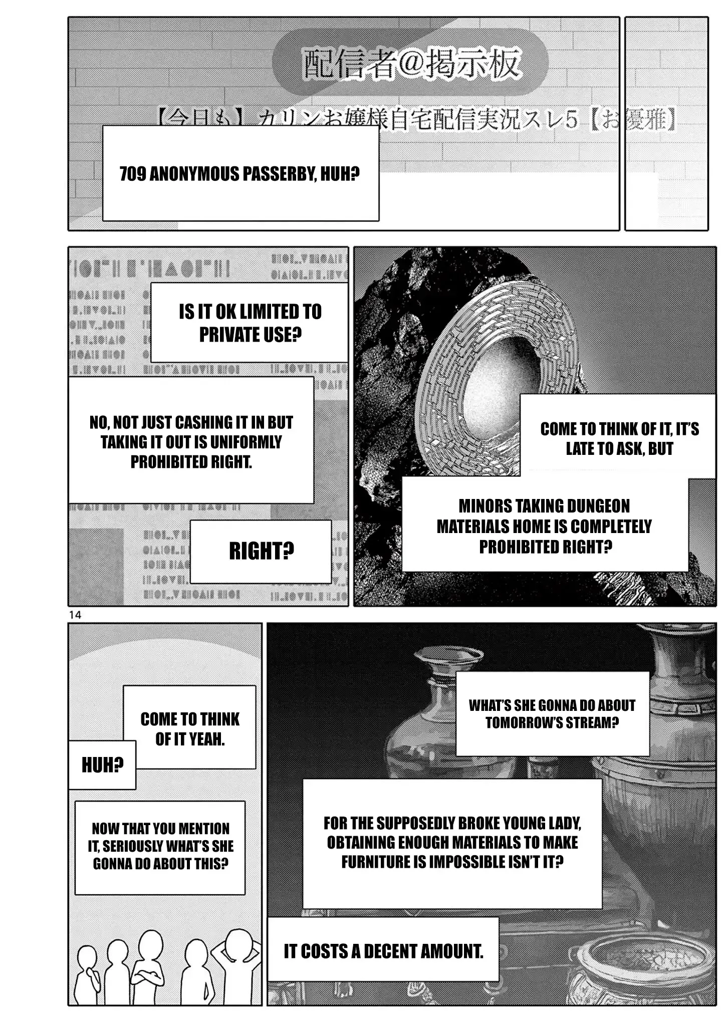 Ojousama-kei Teihen Dungeon Haishinsha, Meiwaku-kei wo Bokottara Bazutte Densetsu ni Nattemasu wa!? Chapter 10 page 14