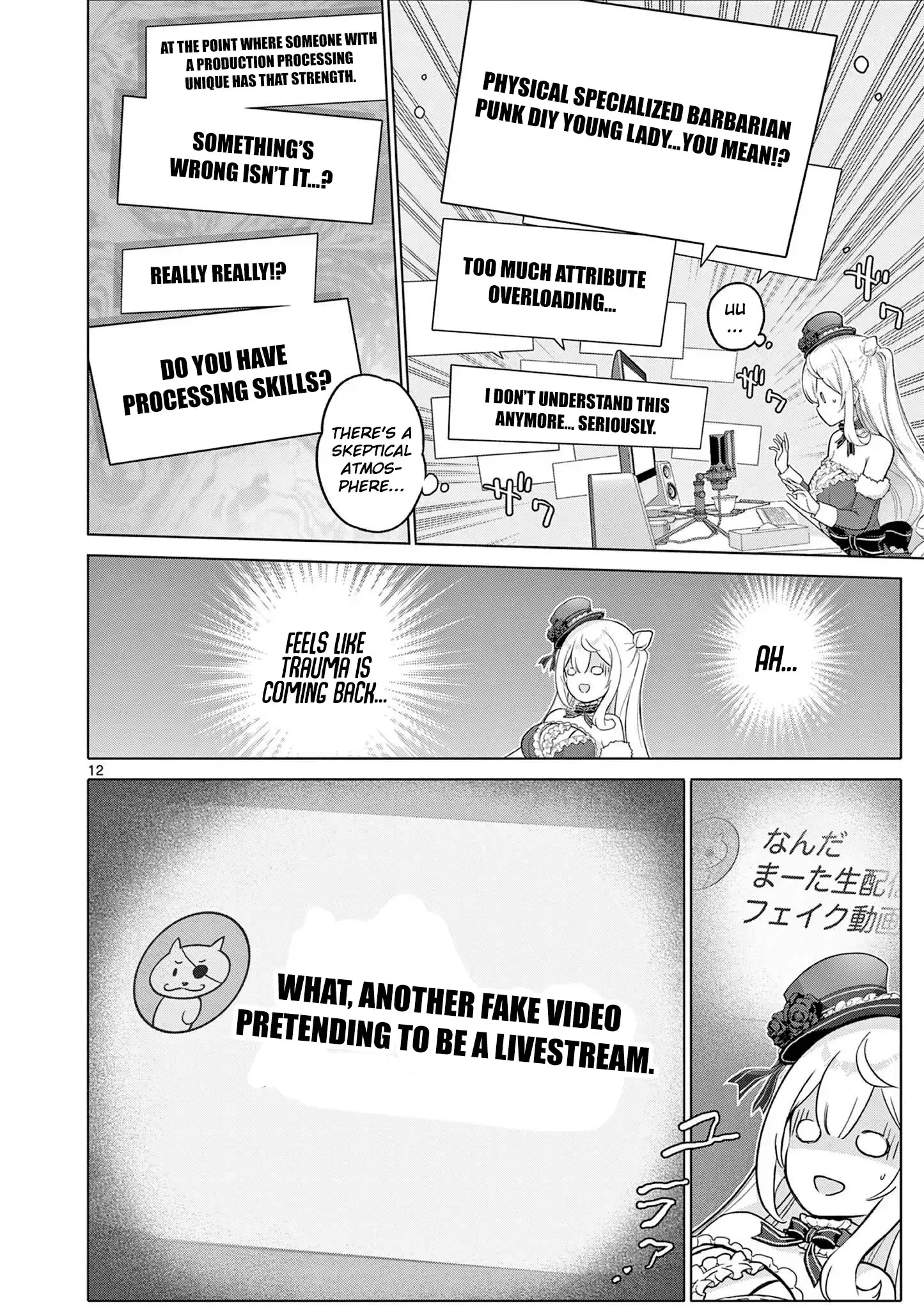 Ojousama-kei Teihen Dungeon Haishinsha, Meiwaku-kei wo Bokottara Bazutte Densetsu ni Nattemasu wa!? Chapter 10 page 12